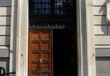 Столична община