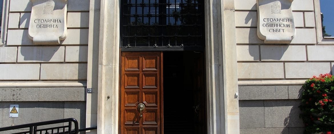 приключи първия етап от процедурата за избор на нова обслужваща