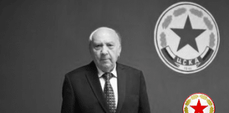 Почина Александър Манов