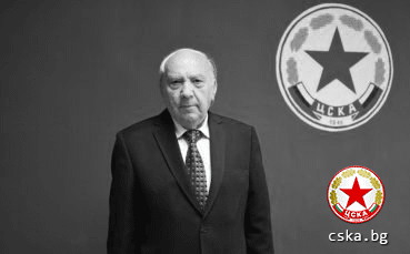 Почина Александър Манов