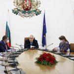 Съвещание при премиера Бойко Борисов