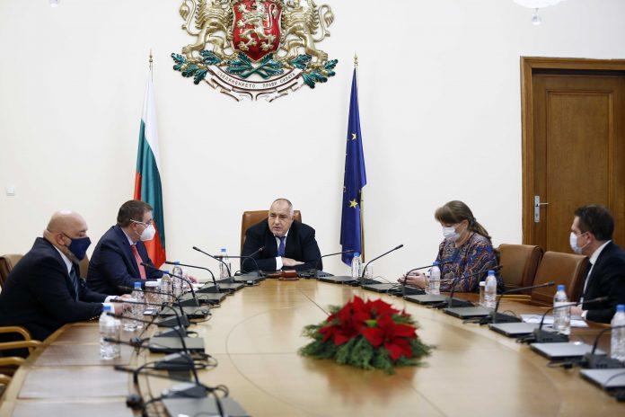 Съвещание при премиера Бойко Борисов