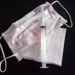 Ваксинация