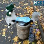 Вандалска проява