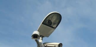 Камери за видеонаблюдение