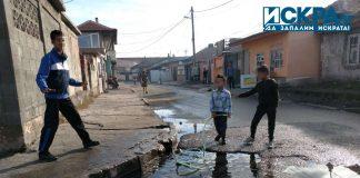 Проверка в кв. "Победа"