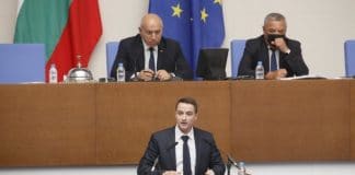 Явор Божанков