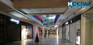 Мол "Галерия" в Бургас опустя
