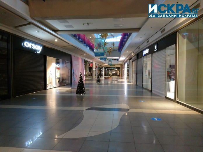 Мол "Галерия" в Бургас опустя