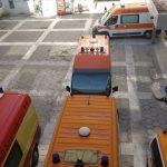 МБАЛ-Благоевград