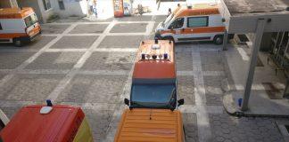 МБАЛ-Благоевград