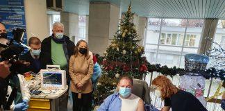 Д-р Иван Маджаров