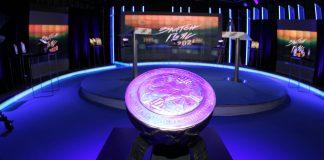 Златен пояс