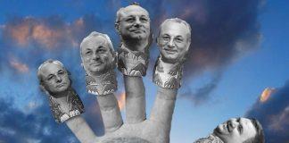 Шефът на каскета