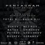 Пилотно издание на "Pentagram Grappling Series"