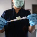 Ваксина на Pfizer/BioTech