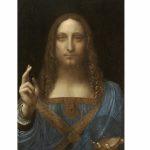 Спасителят на света