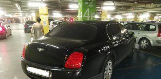 Напречно паркиране на инвалидни места