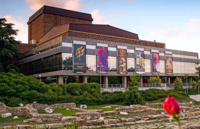 Държавна опера - Стара Загора