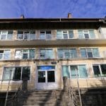 СБАЛПФЗ „Д-р Трейман” ЕООД – Велико Търново