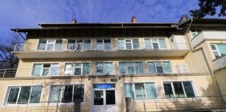 СБАЛПФЗ „Д-р Трейман” ЕООД – Велико Търново