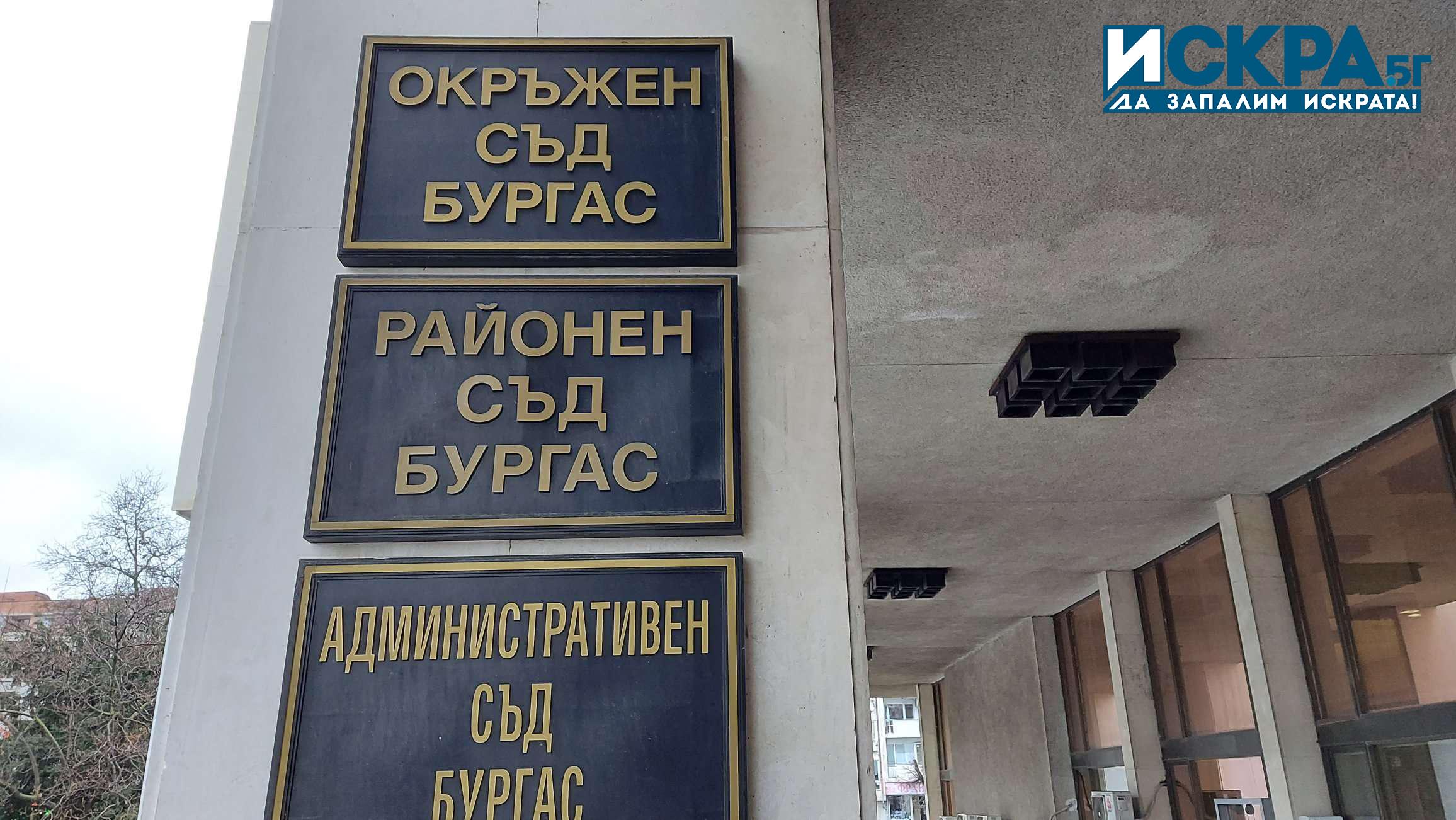 От разпространиха позиция във връзка с разпространена в медиите и