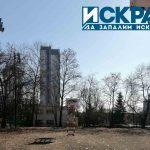 Дворът на НБУ 'Михаил Лъкатник' в Бургас