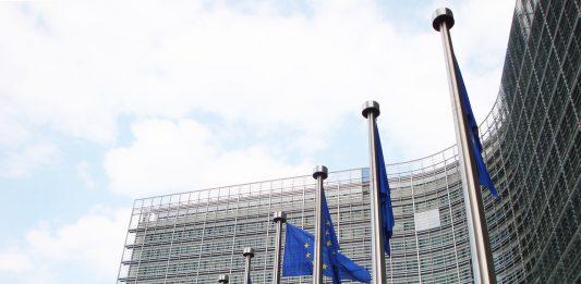 Европейска комисия