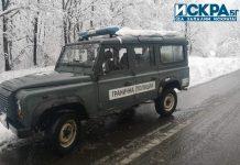 Гранична полиция