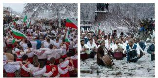 Калоферско хоро