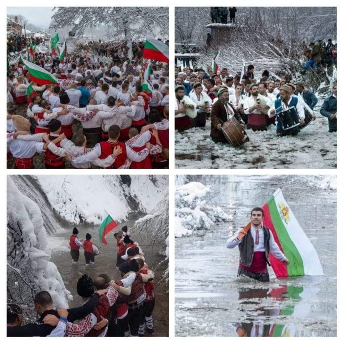 Калоферско хоро