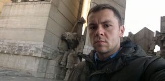 Ицо Хазарта