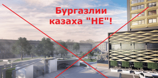 Изграждане на подземен паркинг