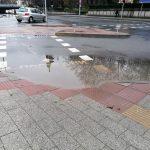 ул. "Гладстон', Пловдив