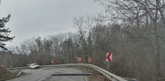 Изсипан товар