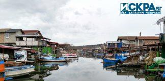 Рибарско селище