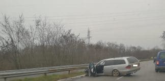 Катастрофа