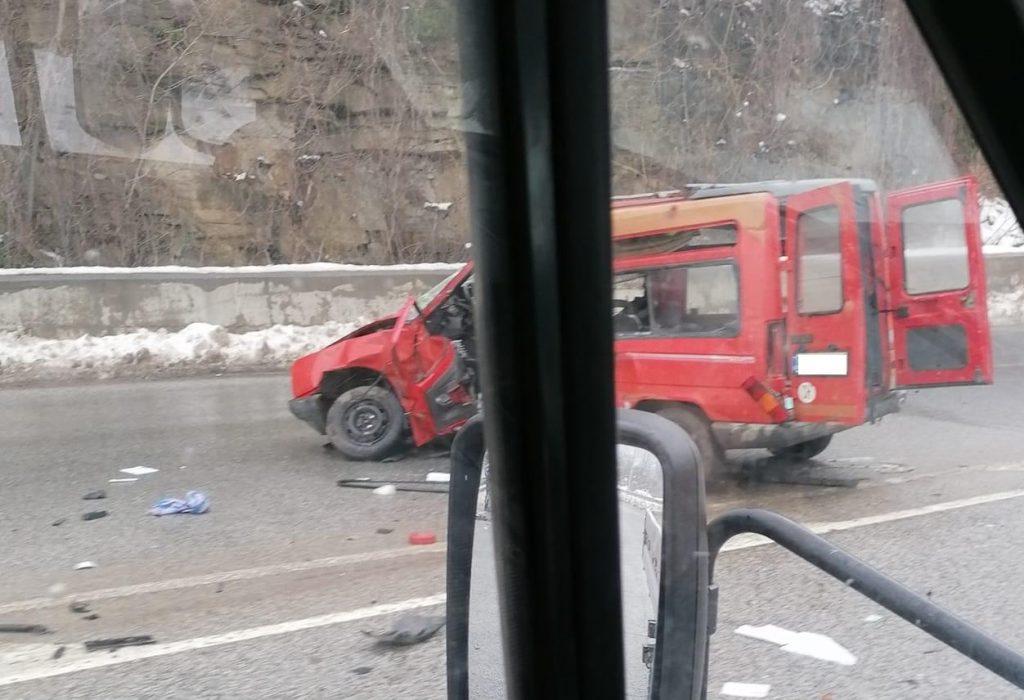 Катастрофа