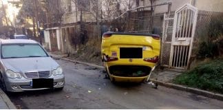 Катастрофа