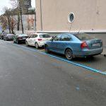 Казус с жълта/синя зона