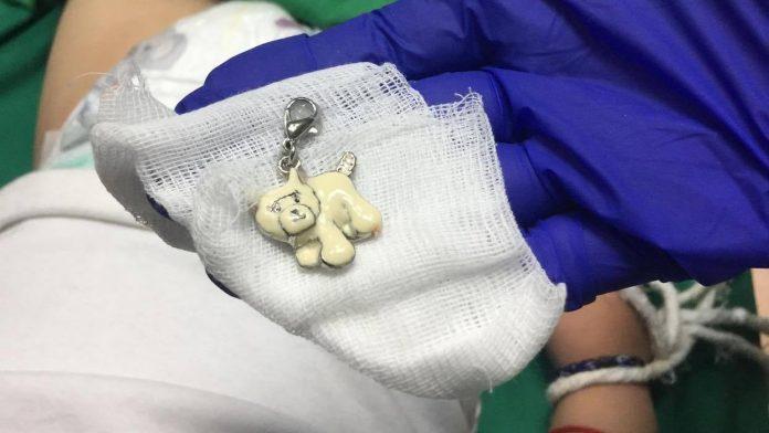 Ключодържател