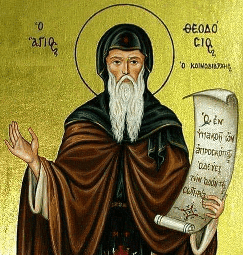Свети Теодосий Велики