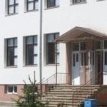 ОУ „Иван Вазов“ Берковица