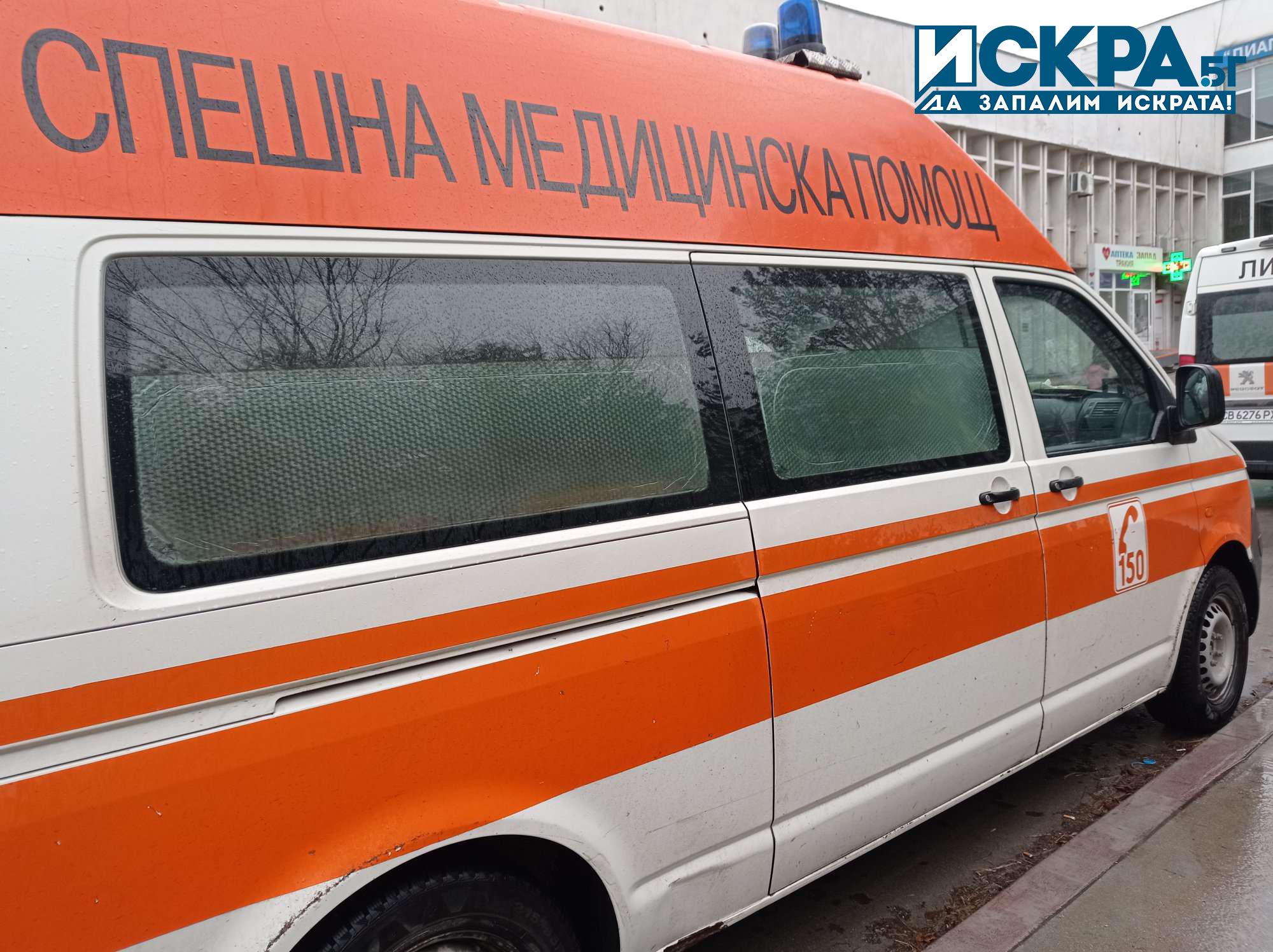 Автобус с пътници който се е движел по направлението Кърджали Хасково