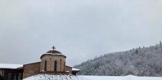 Лопушански манастир "Св. Йоан Предтеча" - главната църква