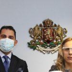 Марияна Николова и Мехмет Гюркайнак