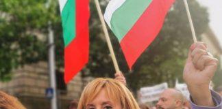 Мая Манолова