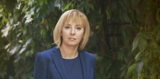 Мая Манолова