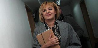 Мая Манолова