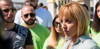 Мая Манолова